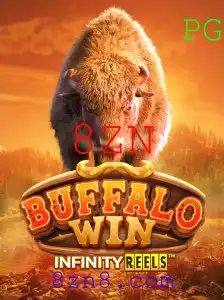 BuffaloWin: A Nova Sensação do Mundo dos Jogos