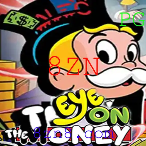Desvendando o Fascinante Universo de EyeOnTheMoney