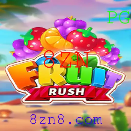 Descubra o Novo Fenômeno dos Jogos: FruitRush