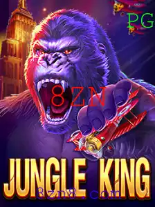 Desvendando JungleKing: O Novo Fenômeno dos Jogos com a Palavra-Chave 8ZN
