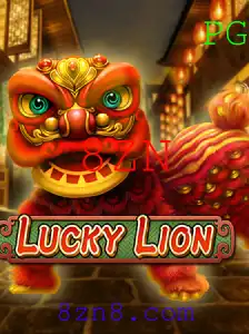 Descubra o Envolvente Mundo de LuckyLion
