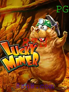 Descubra o Mundo do Jogo LuckyMiner e a Palavra-Chave 8ZN