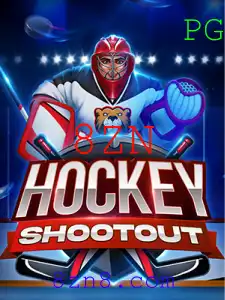 HockeyShootout: Uma Experiência Imersiva no Mundo do Hóquei