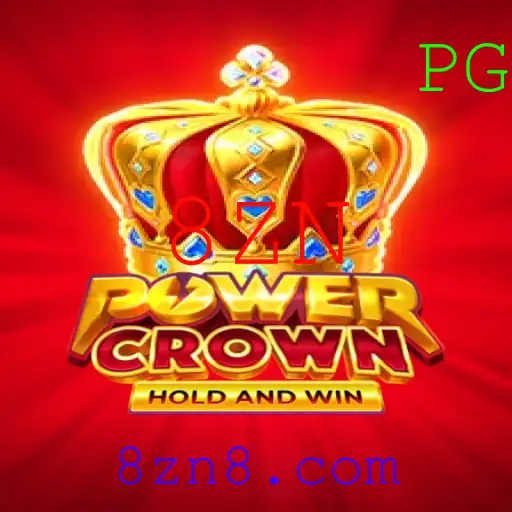 Descubra o Fascinante Mundo de PowerCrown: Uma Jornada Estratégica com a Palavra-Chave 8ZN
