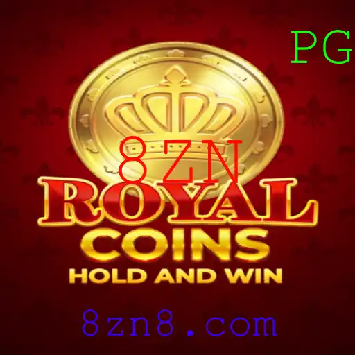 RoyalCoins: Descubra o Novo Fenômeno dos Jogos de Tabuleiro com a Palavra-Chave 8ZN
