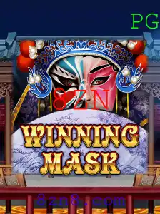Descobrindo WinningMask: Estratégias, Regras e Dinâmica do Jogo
